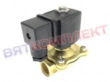 Клапан электромагнитный 2W3115 220V